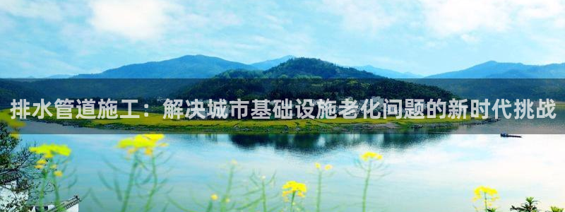 天辰a娱乐