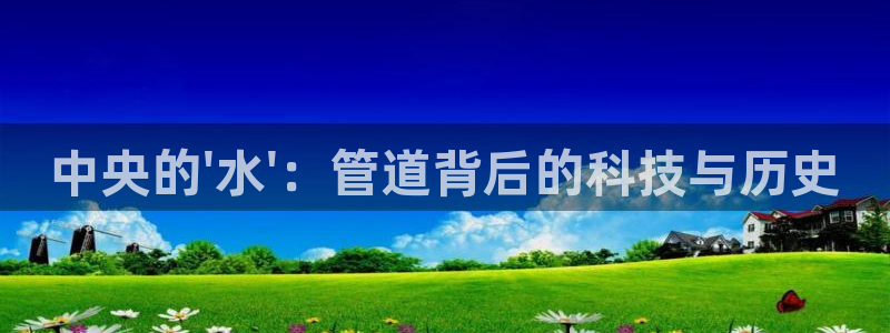 天辰娱乐怎么样