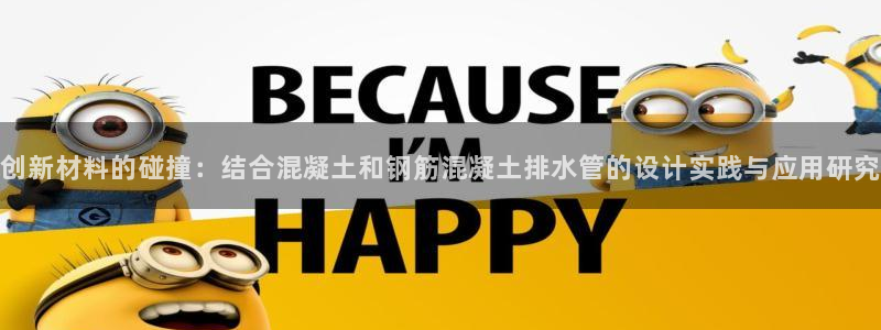 天富娱乐天辰娱乐