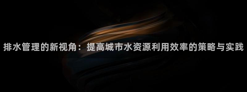 天辰娱乐官方