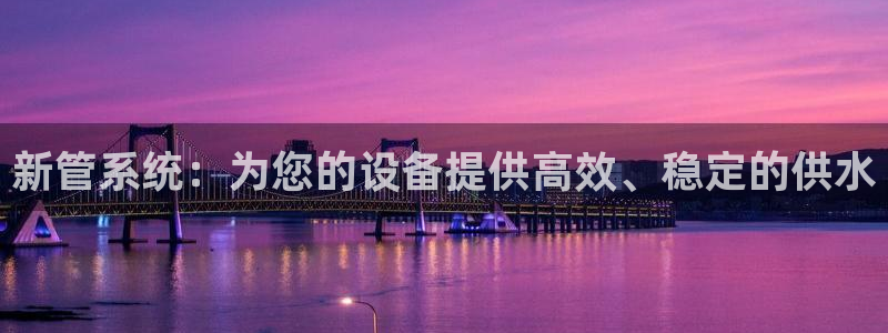 天辰娱乐白屏