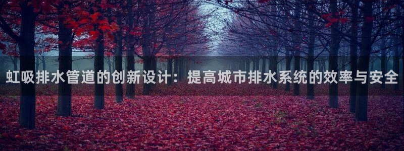 天辰娱乐十分彩