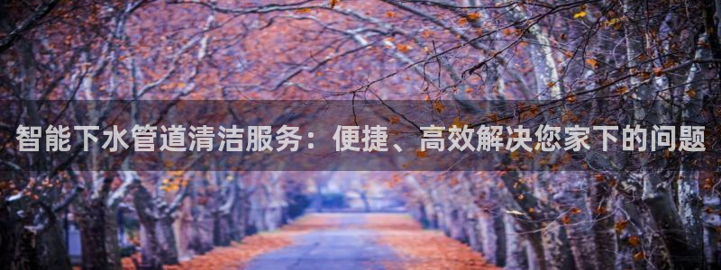 辰天娱乐