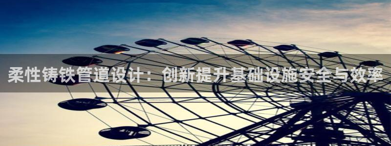 天辰娱乐游戏平台怎么样