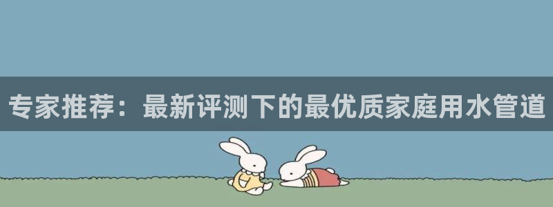天辰娱乐论坛