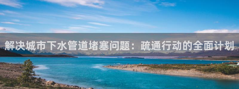 天辰娱乐53551
