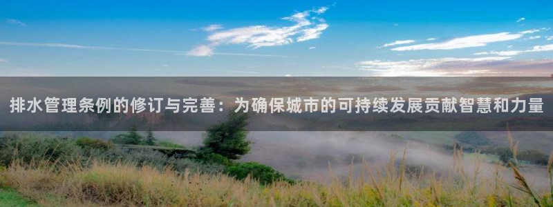 腾讯天辰娱乐