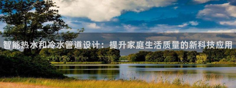 天辰娱乐电话