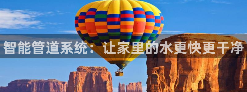天辰辰娱乐代理