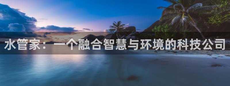 天辰娱乐登陆