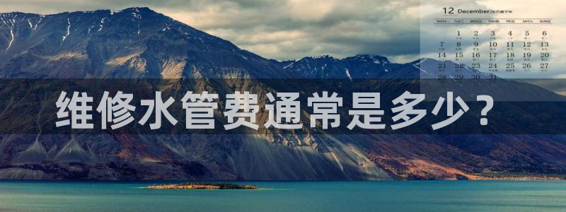 天辰娱乐22650