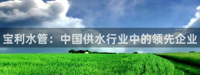 天辰娱乐赌博