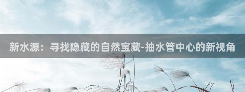 天辰娱乐软件