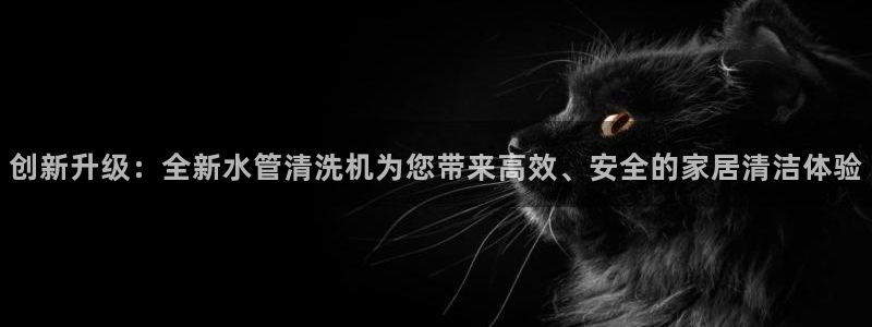 天辰娱乐平台注册