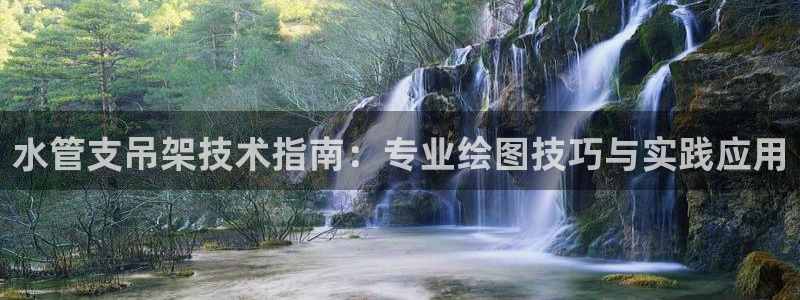 天辰娱乐测速