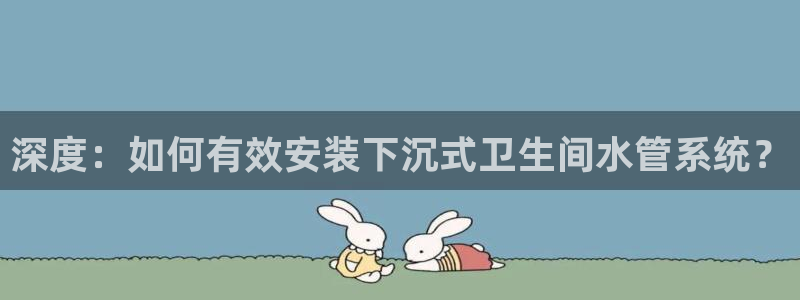 天辰娱乐网址娱乐游戏