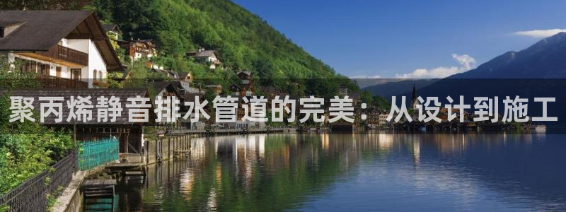 天辰娱乐指定