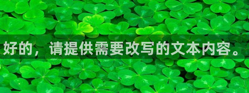 天辰娱乐885544