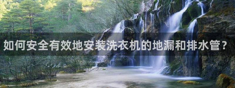天辰娱乐957807