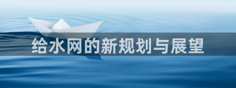 天辰娱乐在哪