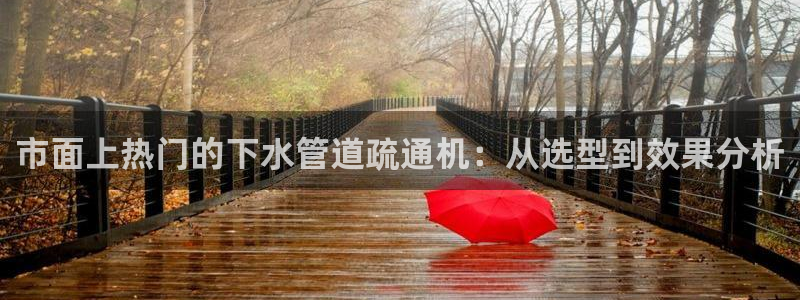 天辰娱乐首选