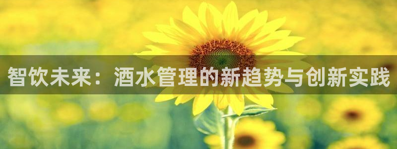 天辰娱乐鱼刺