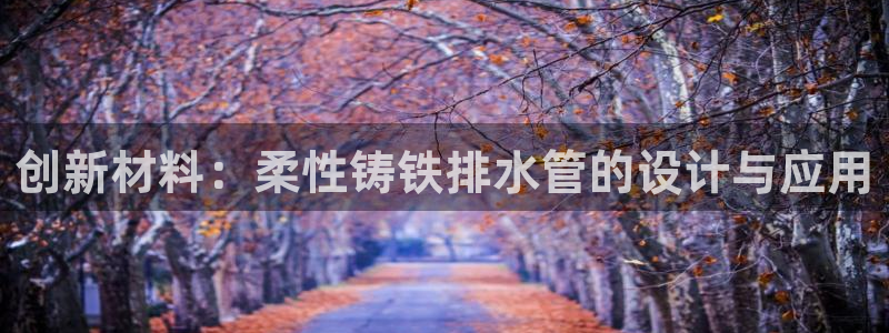 天辰娱乐957807