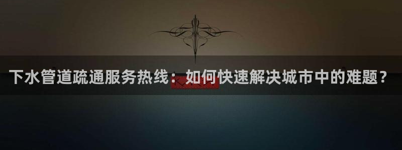 深圳天辰娱乐