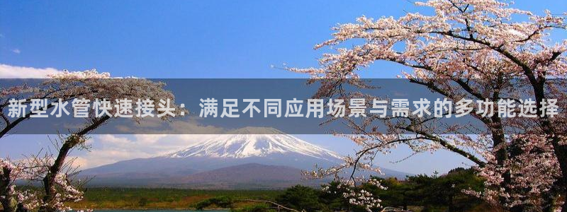 天辰娱乐主页