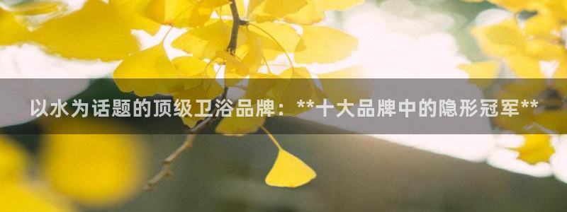 天辰娱乐彩票