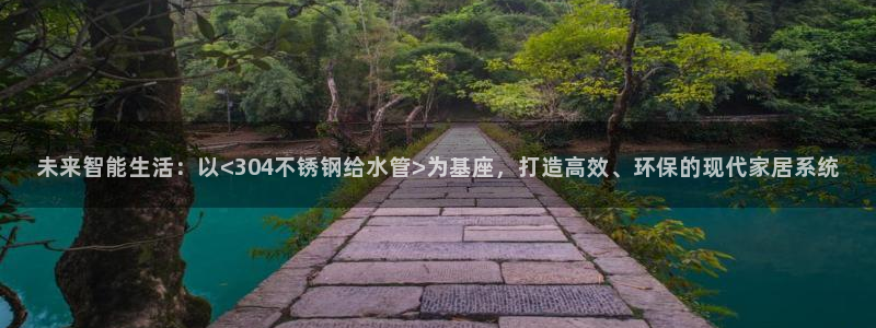 天辰娱乐网址娱乐游戏