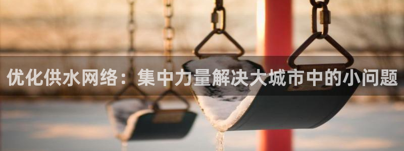 天辰娱乐51137