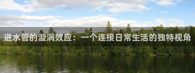 南充天辰娱乐