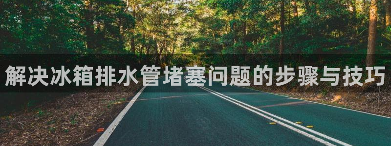天辰娱乐新闻