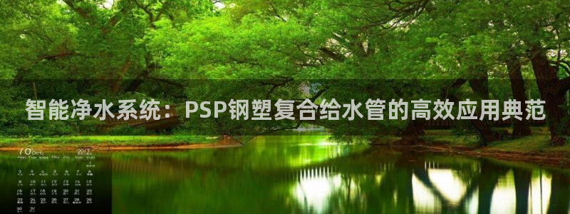 天辰娱乐文案