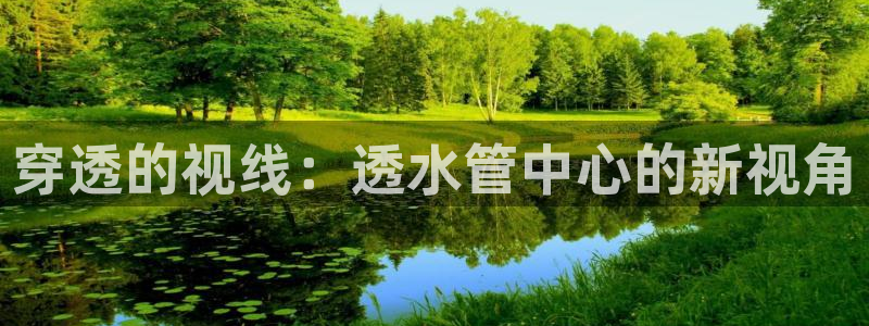 天辰娱乐网址娱乐游戏