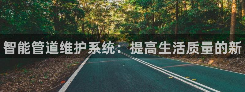 天辰娱乐测速