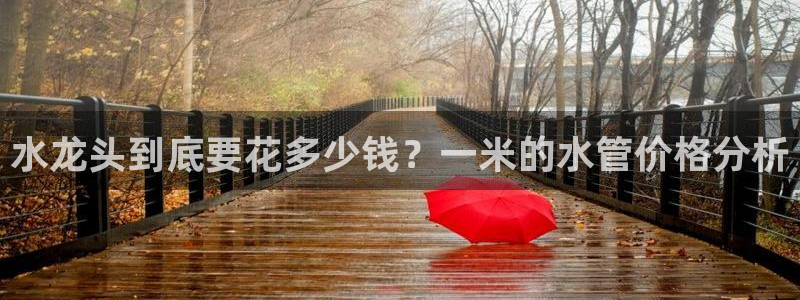 天辰娱乐娱乐注册