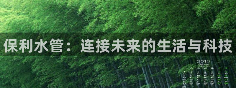 天辰娱乐登陆