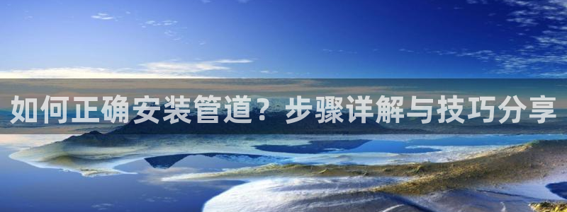 天辰娱乐新闻