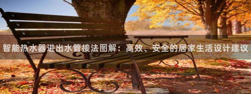 天辰娱乐客服
