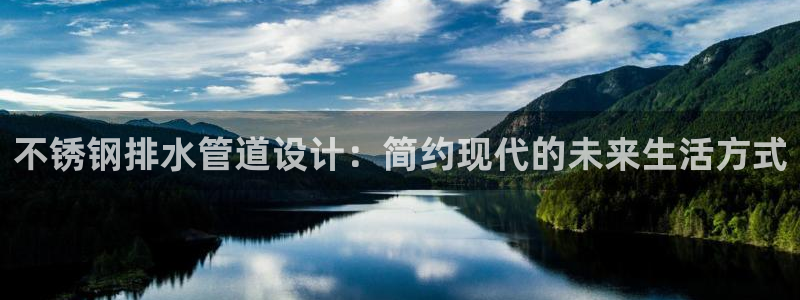 天辰娱乐官方