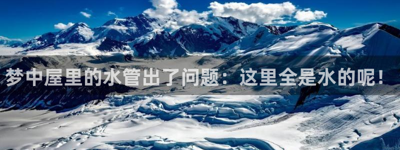 天辰娱乐扣钱