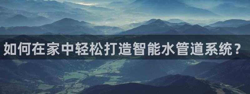 桂林天辰娱乐