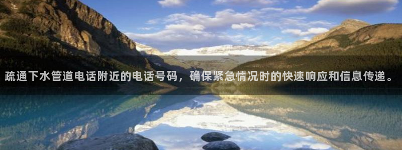 天辰娱乐 首选