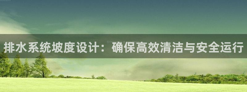 天辰娱乐老板