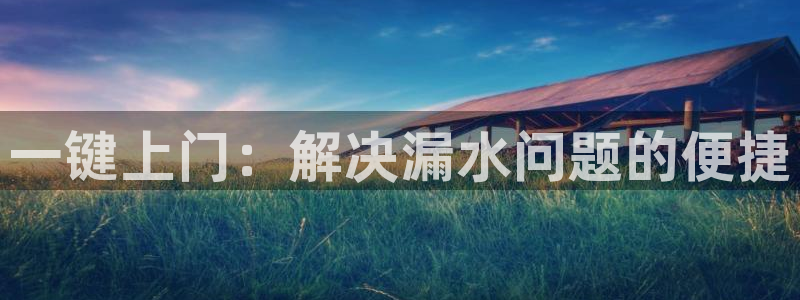天辰娱乐 首选