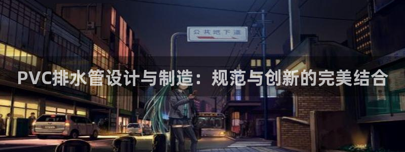 天辰娱乐海洋