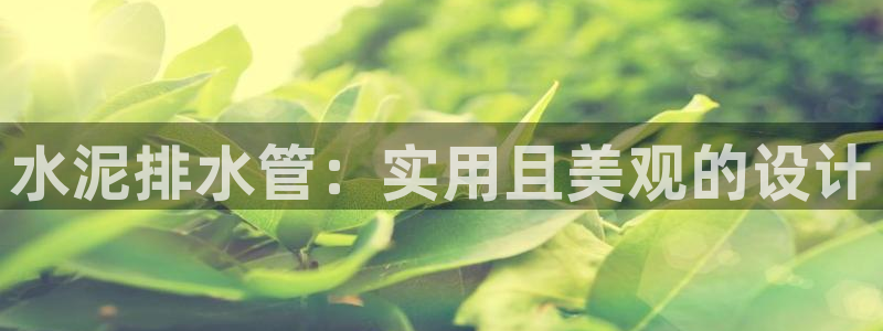 天辰娱乐平台靠谱么