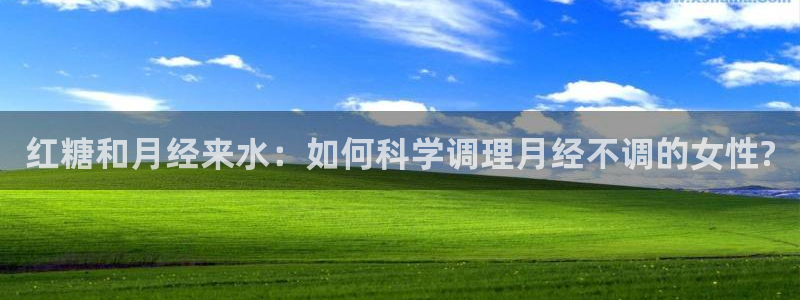天辰娱乐传媒